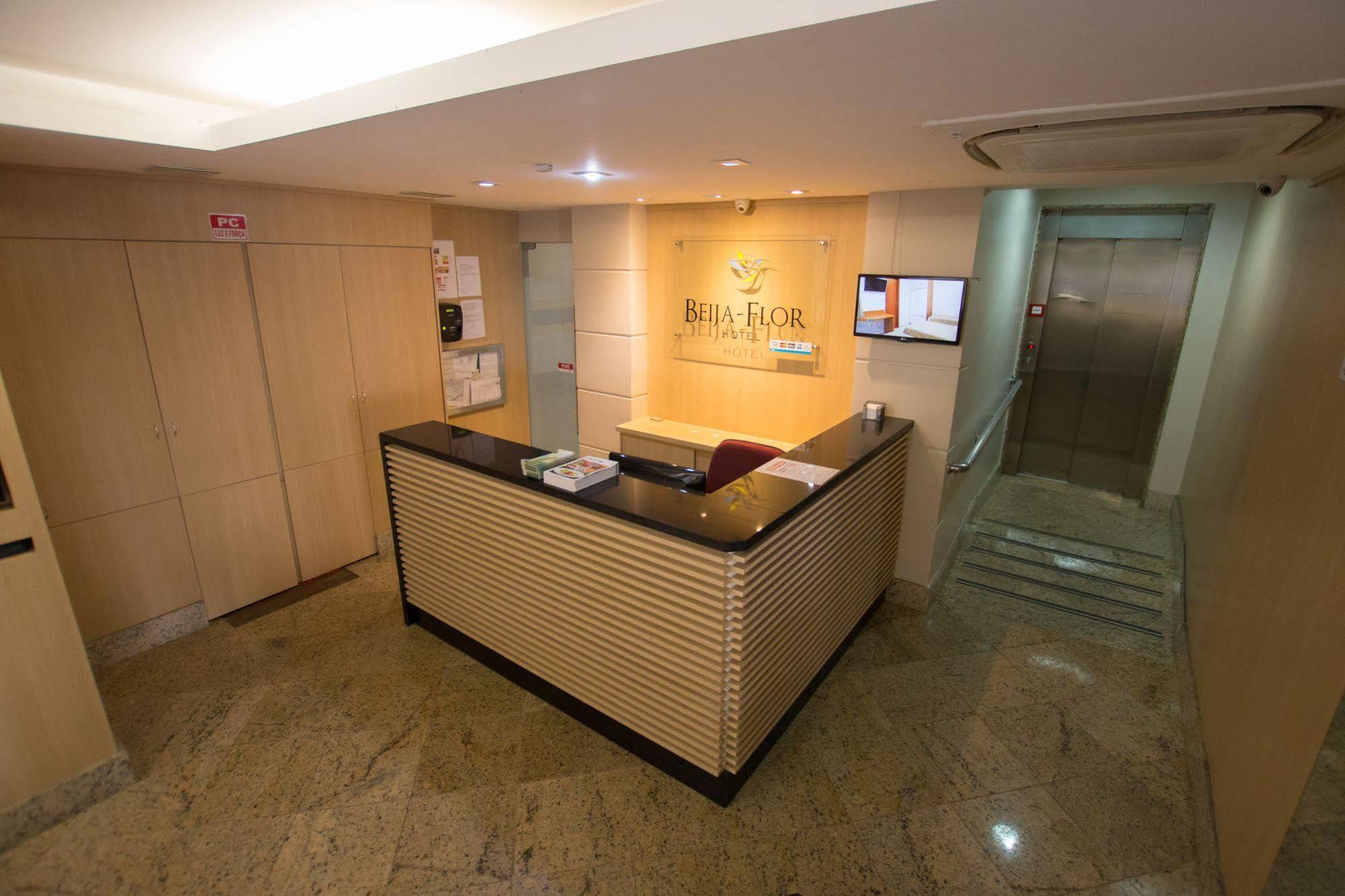 Hotel Beija Flor Рио-де-Жанейро Экстерьер фото